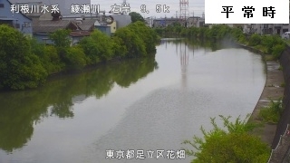 足立区花畑（平常時）