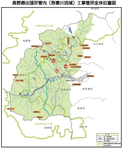 長野原出張所管内図