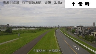 市川市稲荷木（平常時）