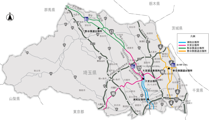 出張所別管理路線図