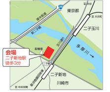 位置図
