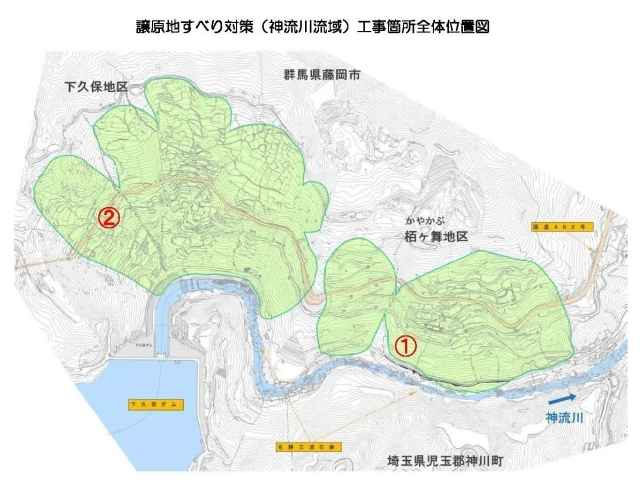 譲原地すべり対策事業管内図