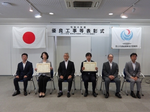 令和６年度 若手・女性技術者奨励賞事務所長表彰 受賞者