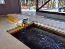 足湯