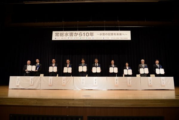 行動宣言