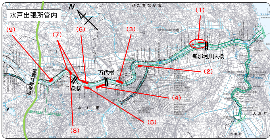 水戸出張所　管内図