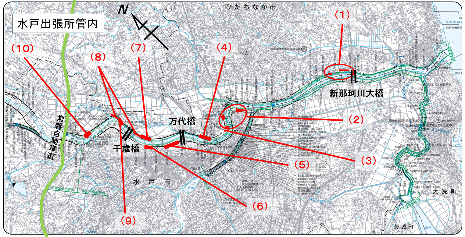 水戸出張所　管内図