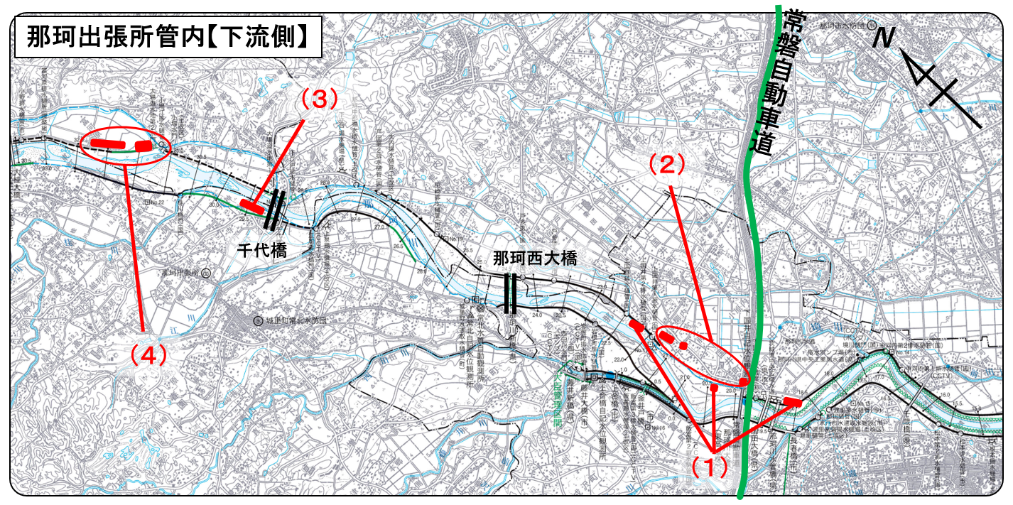 那珂出張所管内図　下流