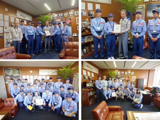 調査報告書の手交式