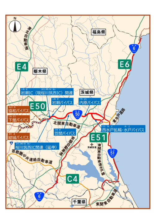 国道50号地図