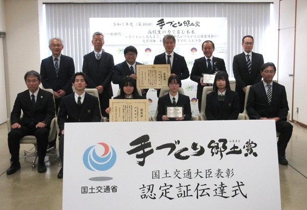 私立向上高等学校　なおき会