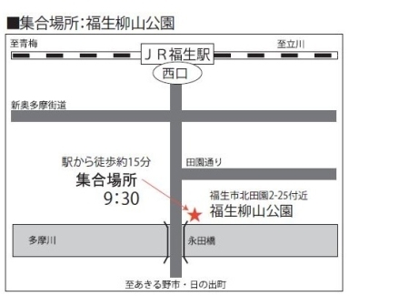 集合場所　案内図