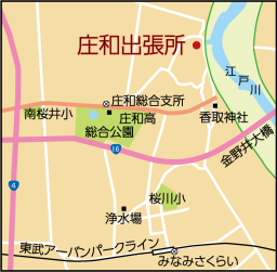 江戸川上流出張所地図