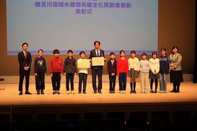 水循環系健全化貢献者表彰