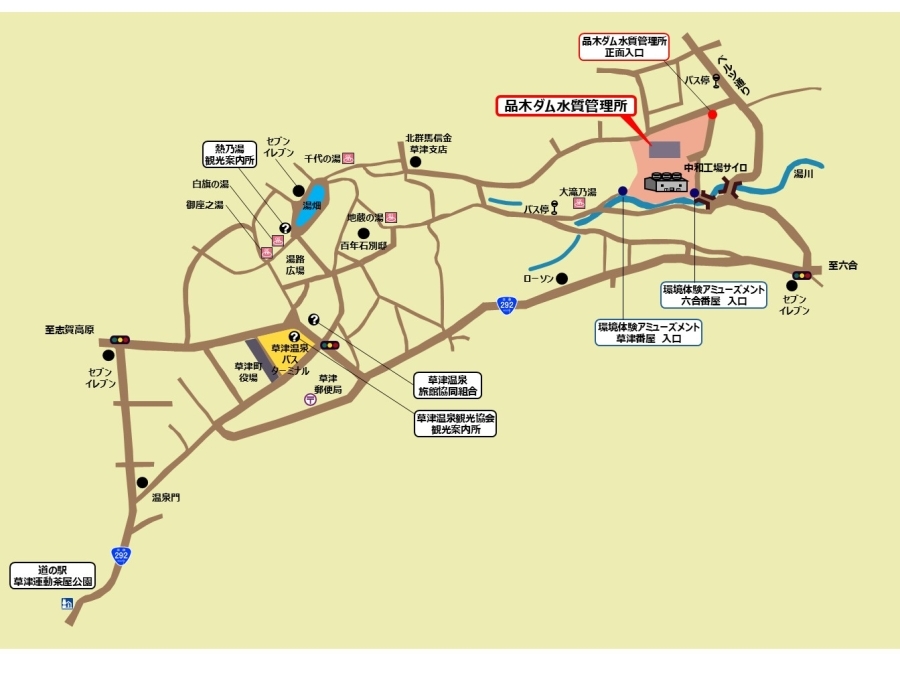 【画像】品木ダム周辺おでかけスポット