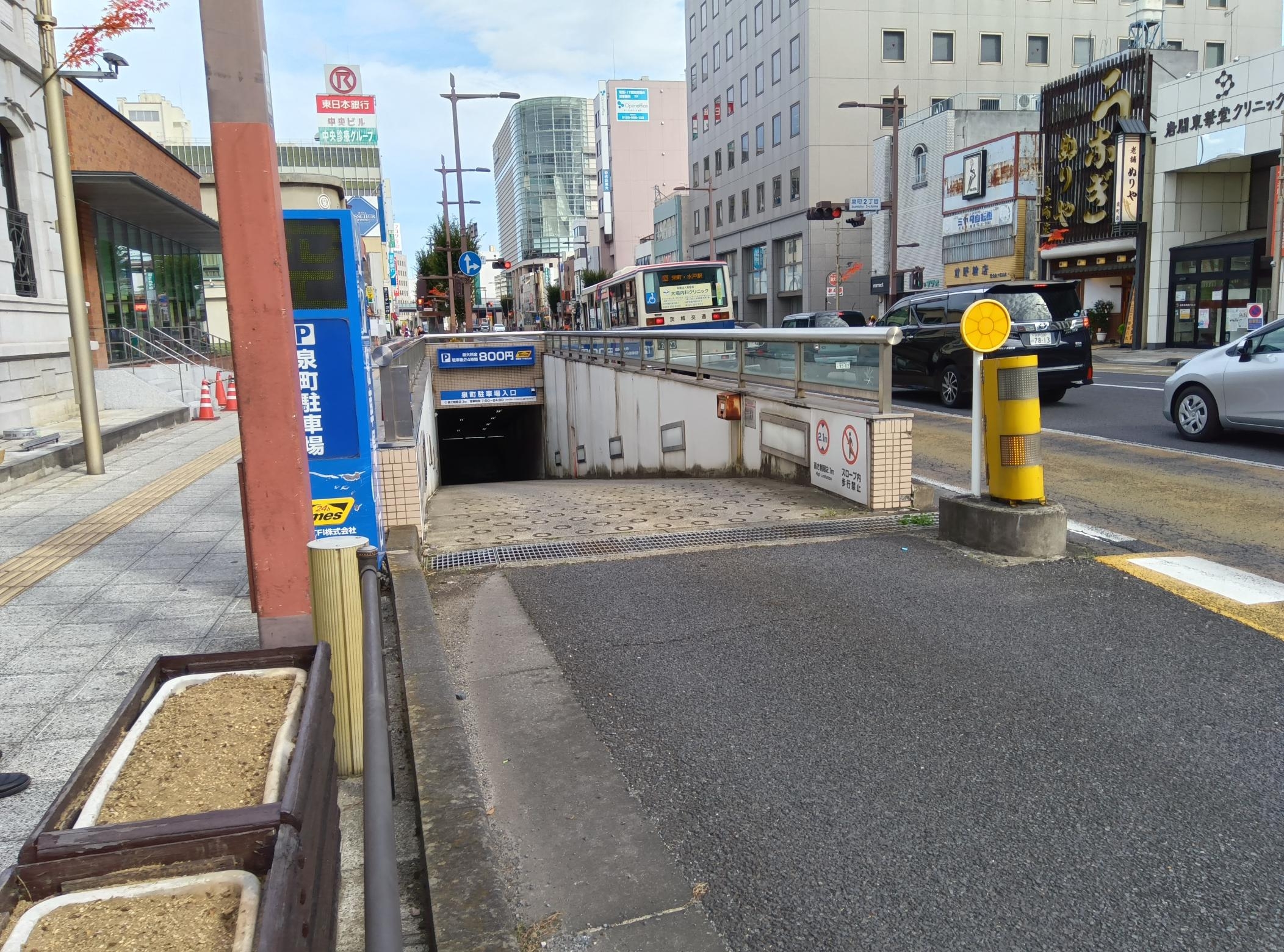 駐車場入口