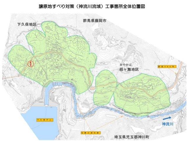譲原地すべり対策事業管内図