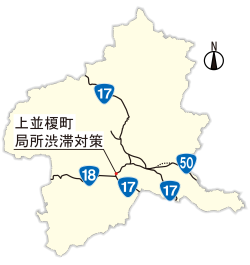 事業箇所位置図