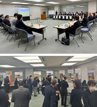 日本風景街道関東交流会第11回