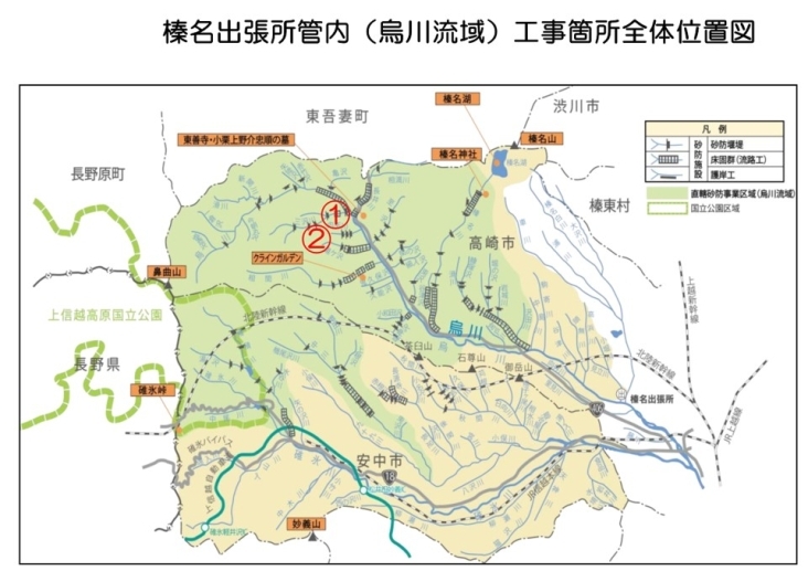 榛名出張所（烏川流域）管内図