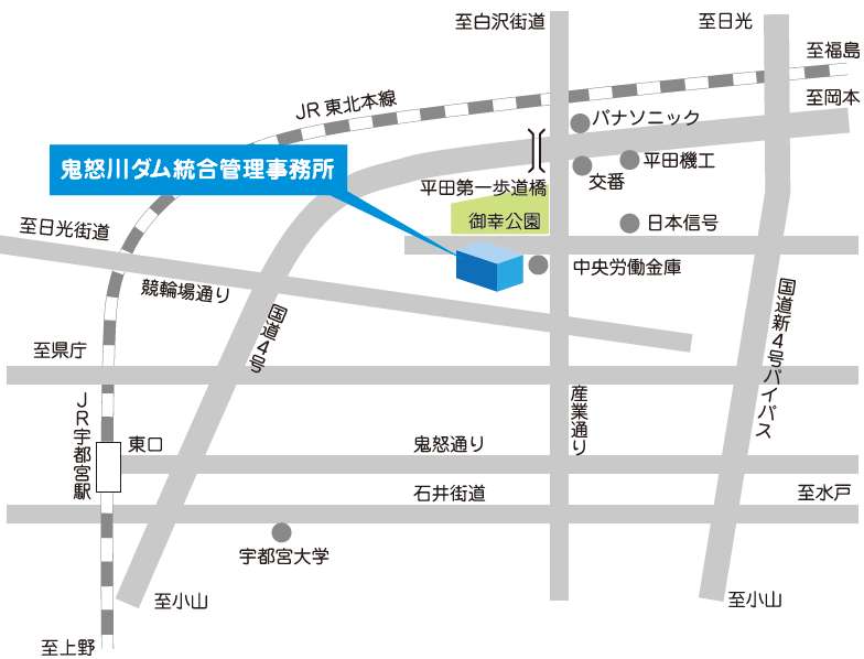 鬼怒川ダム統合管理事務所 地図