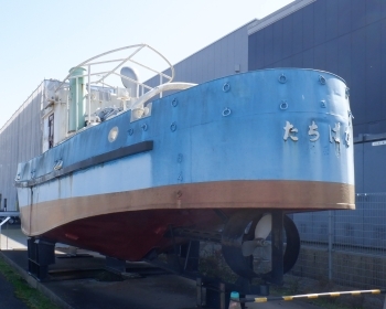 “屋外展示・たちばな号"