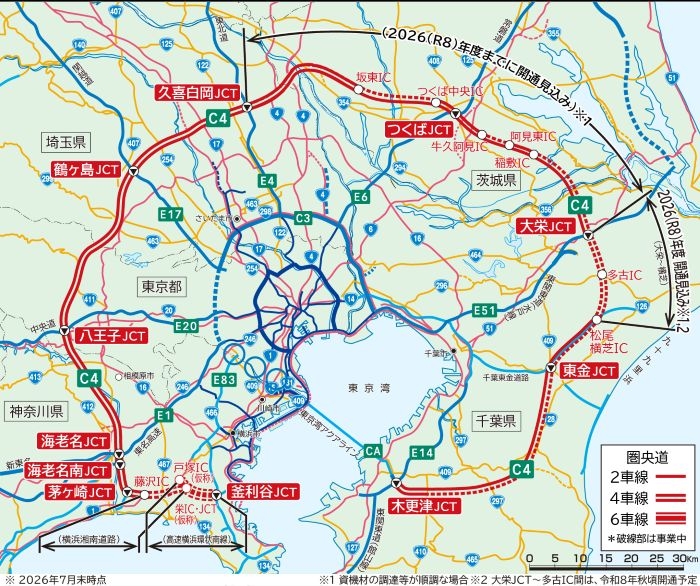 三環状_2602