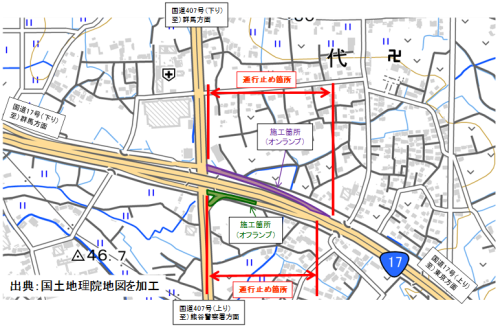 案内図