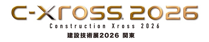 Construction Xross2026
