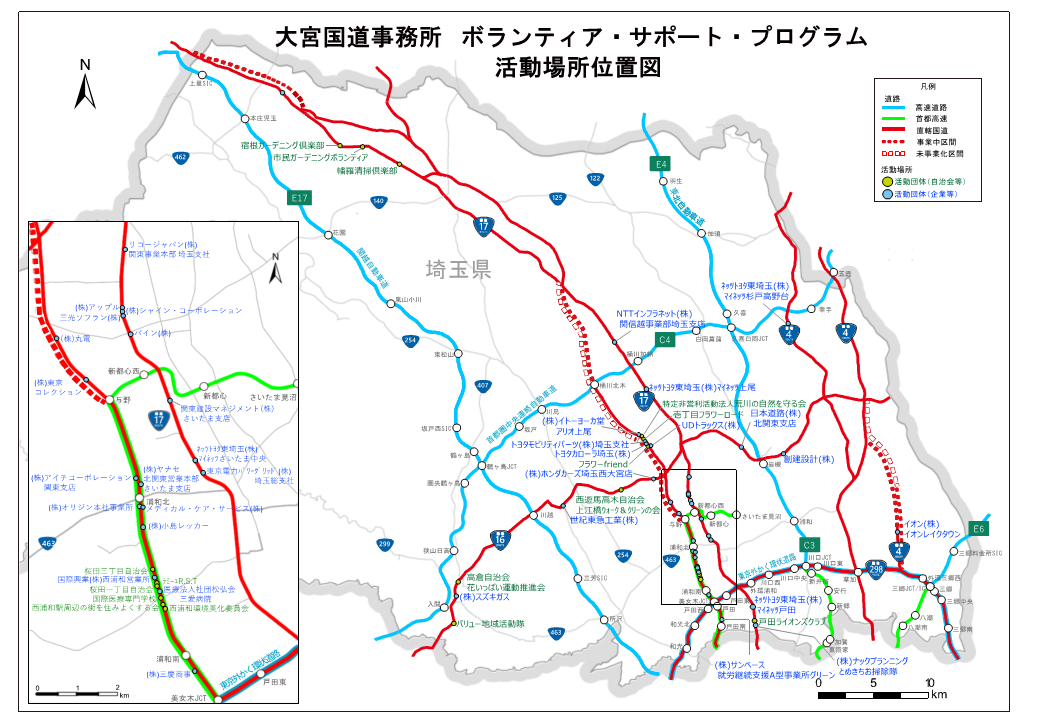 VSP活動位置図