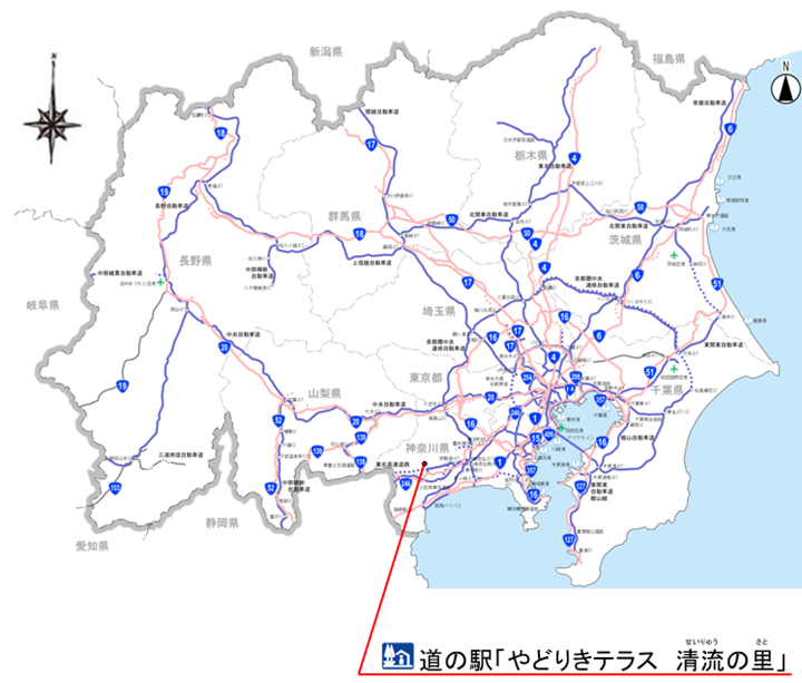 やどりきテラス清流の里