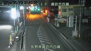 国道20号［長野県 諏訪市四賀］道路ライブカメラ
