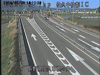 中部横断道［長野県 中部横断5.7KP］高速道路ライブカメラ