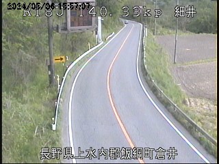 国道18号［長野県 飯綱町倉井］道路ライブカメラ
