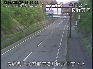 国道18号［長野県信濃町 野尻貫の木］道路ライブカメラ