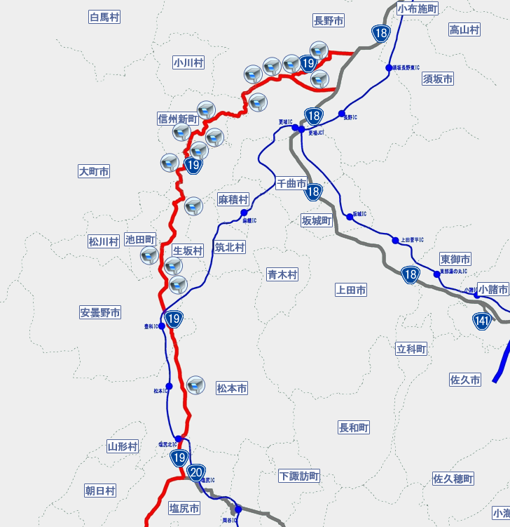 国道１９号