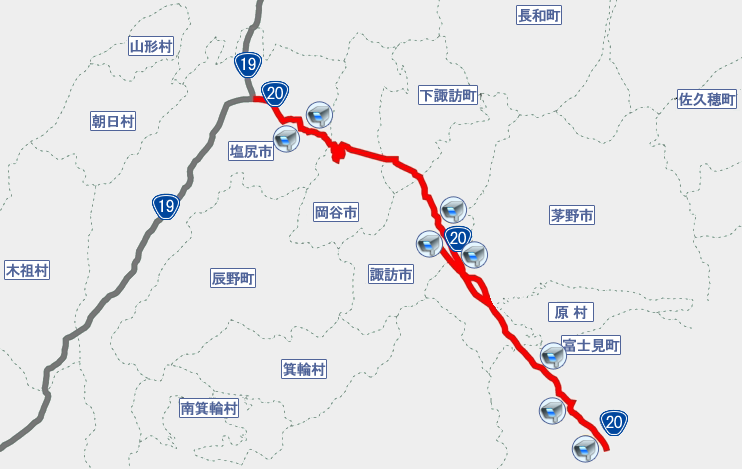 国道２０号