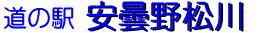 ̉w@ܖ쏼