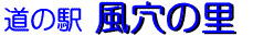 ̉w@̗