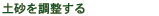 y𒲐