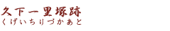 vꗢːՁiÂƁj