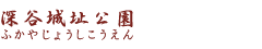 [J隬iӂ₶傤j