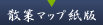 U}bv