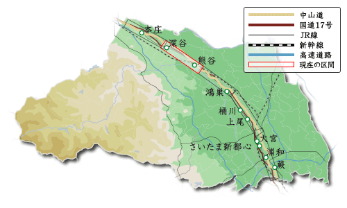 熊谷宿→深谷宿