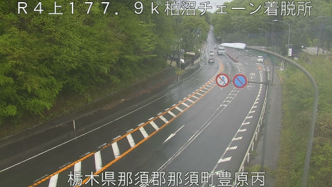 国道4号 柏沼Ｐライブカメラ映像