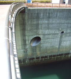 Water utilization discharge facility