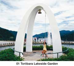 Toriibara Lakeside Garden