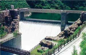 Ishigoya Dam