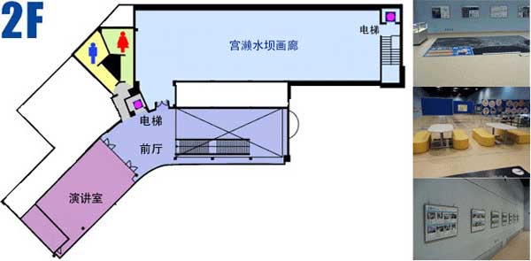 2楼楼面图