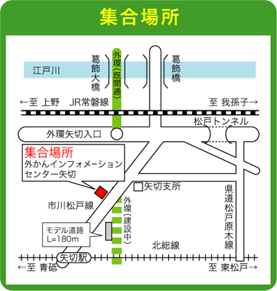 周辺地図